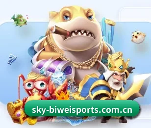 必威体育入口的故事
